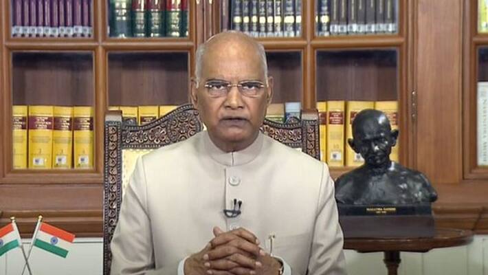 president ramnath kovind address to the nation president ramnath kovind address to the nation