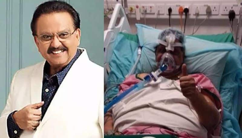 SPB Admitted MGM Hospital  under police protection Celebrities are Rush to Hospital