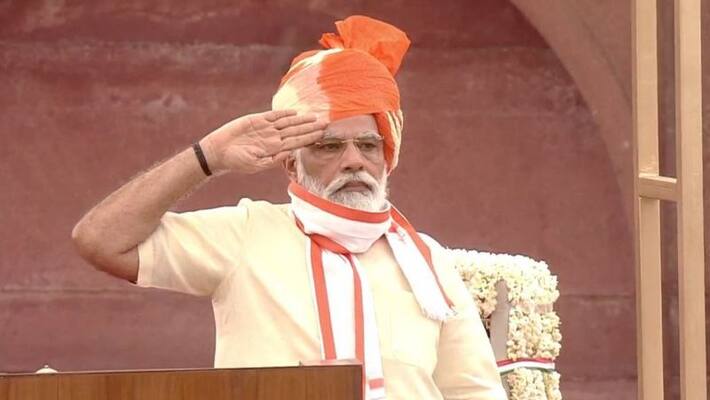 Independence Day 2020 PM Narendra Modi Gives Make in India Make for World Call Towards Atmanirbhar Bharat in Red Fort Speech BSS Independence Day 2020 PM Narendra Modi Gives Make in India Make for World Call Towards Atmanirbhar Bharat in Red Fort Speech BSS