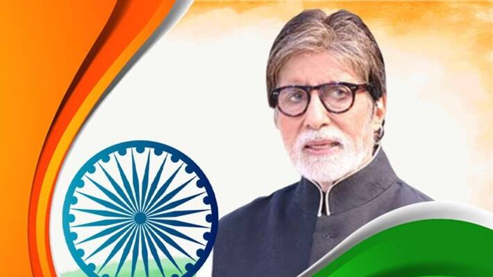 Amitabh Bachchan wishes fans 74th Independence Day ADB Amitabh Bachchan wishes fans 74th Independence Day ADB