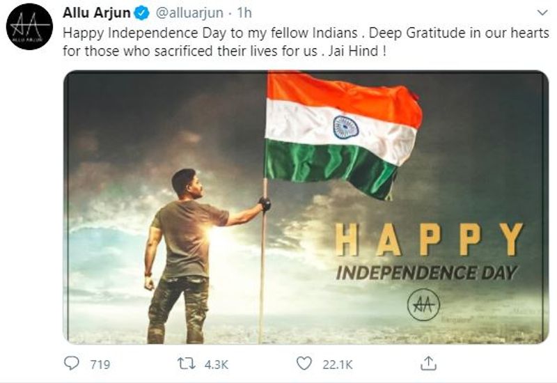 Tollywood Celebrities Wishes Happy Independence Day