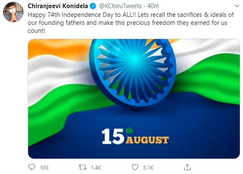 Tollywood Celebrities Wishes Happy Independence Day