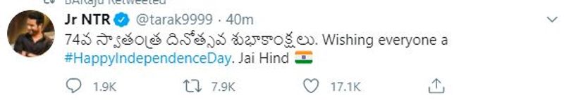 Tollywood Celebrities Wishes Happy Independence Day