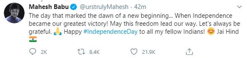 Tollywood Celebrities Wishes Happy Independence Day