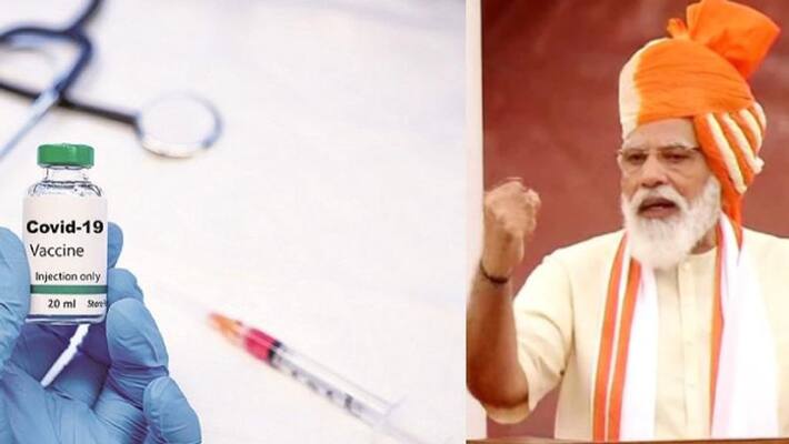 Prime Minister Narendra Modi assures the global community about Covid vaccine ALB Prime Minister Narendra Modi assures the global community about Covid vaccine ALB