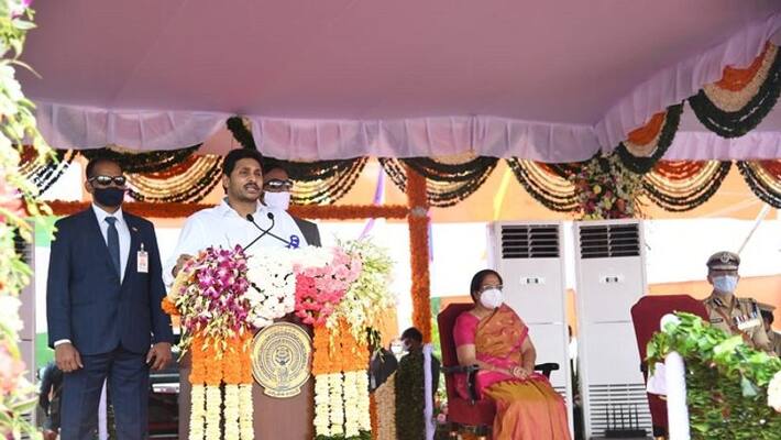 Independence day 2020: AP CM YS Jagan Speech Highlights, 3 Capitals For All Round Development Of State Independence day 2020: AP CM YS Jagan Speech Highlights, 3 Capitals For All Round Development Of State