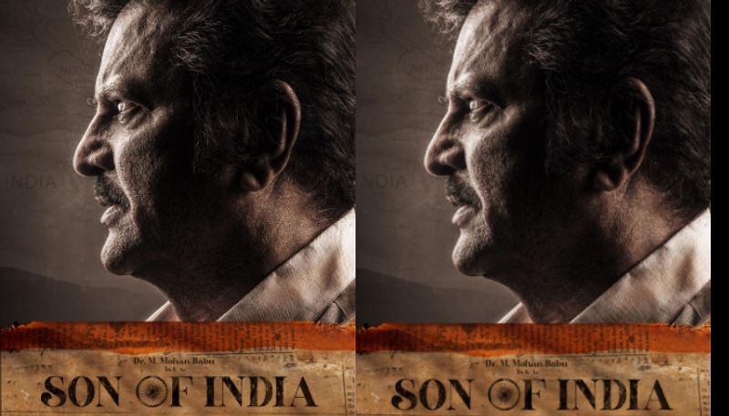 actor mohan babu again made few sensational comments