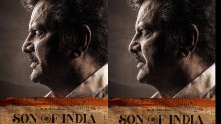 mohanbabu is acting a new film title sun of india mohanbabu is acting a new film title sun of india