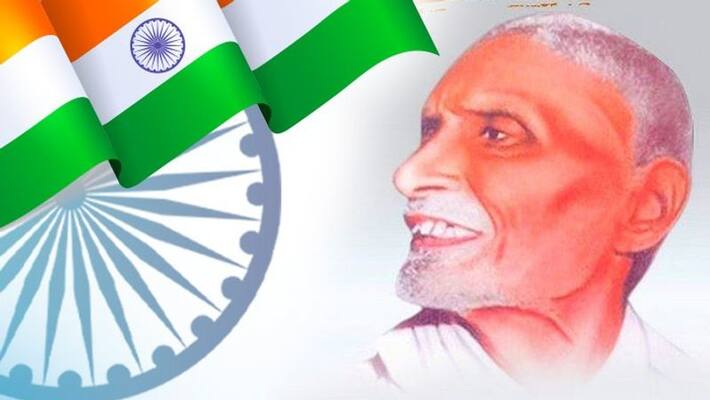 A great patriot, the designer of the Indian National Flag, know more about his life bpsb A great patriot, the designer of the Indian National Flag, know more about his life bpsb
