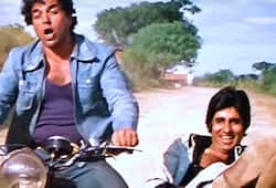 Scene like Veeru of film Sholay will no longer be seen in UP