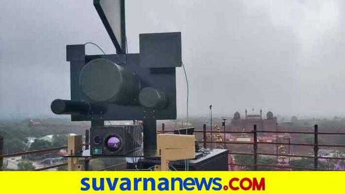 DRDO anti drne system used for PM Modi 74th Independence day red fort security DRDO anti drne system used for PM Modi 74th Independence day red fort security