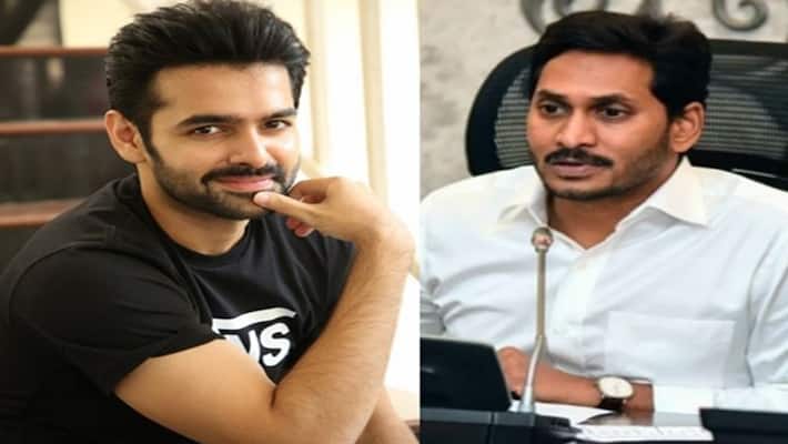 Hero Ram sensational comments on swarna palace fire accident Hero Ram sensational comments on swarna palace fire accident