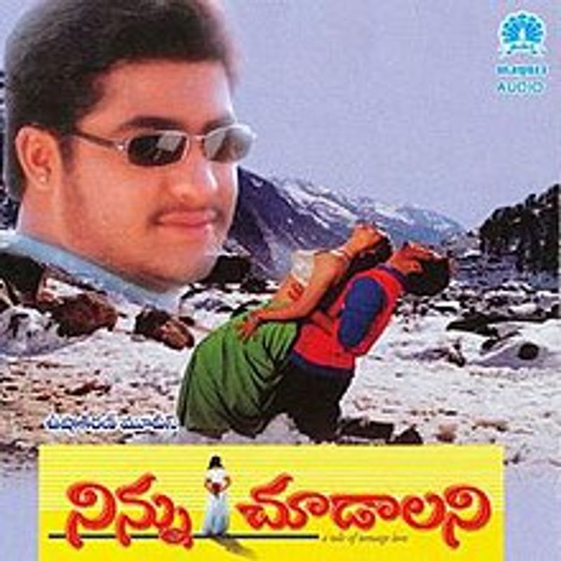13 years for ntr-rajamouli hatric hit yamadonga