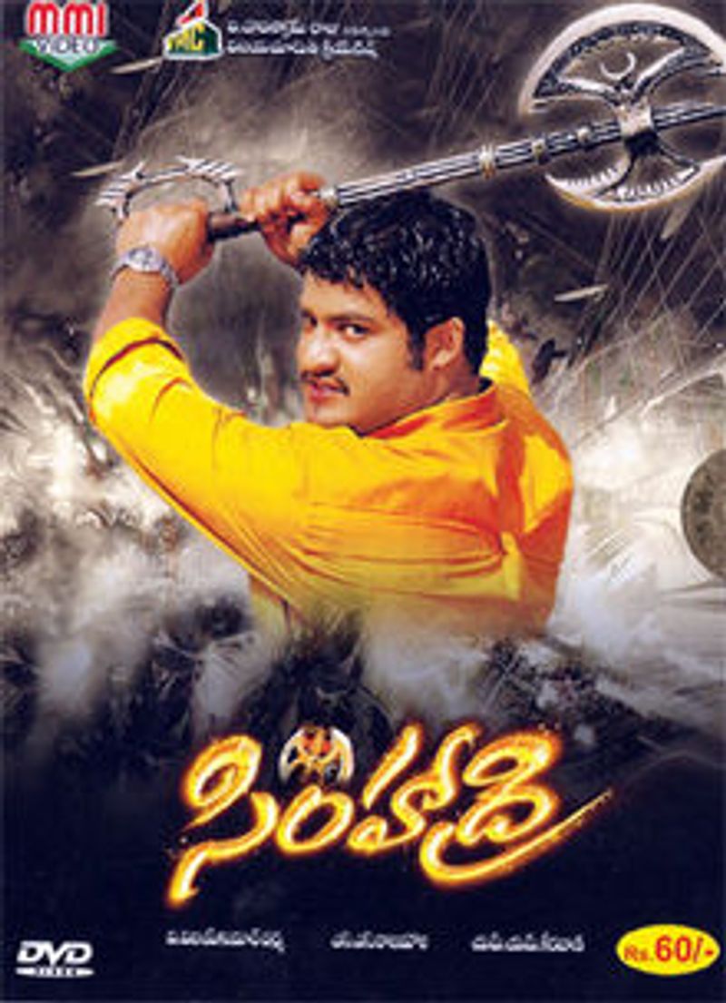 13 years for ntr-rajamouli hatric hit yamadonga