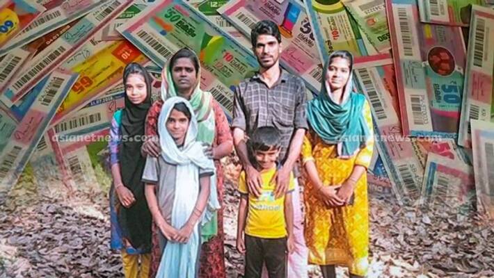 karunya plus lottery winner in malappuram district karunya plus lottery winner in malappuram district