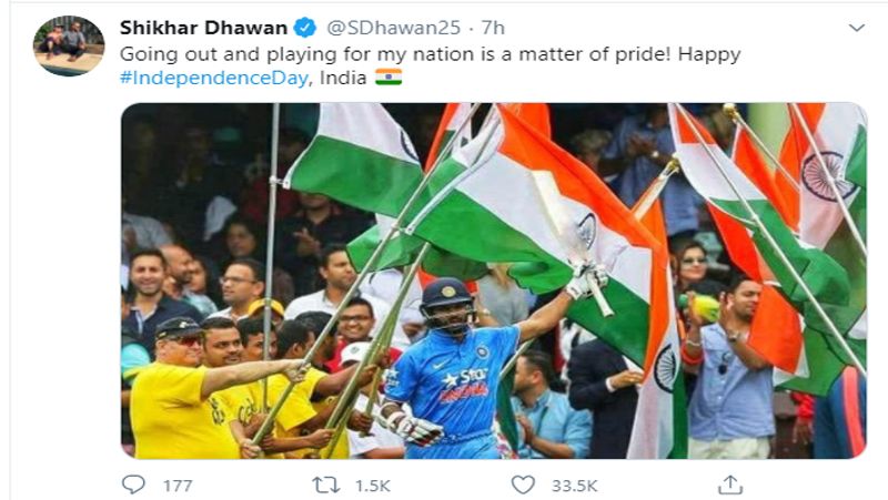 indian cricketer wishes everyone on 74th independence day dva