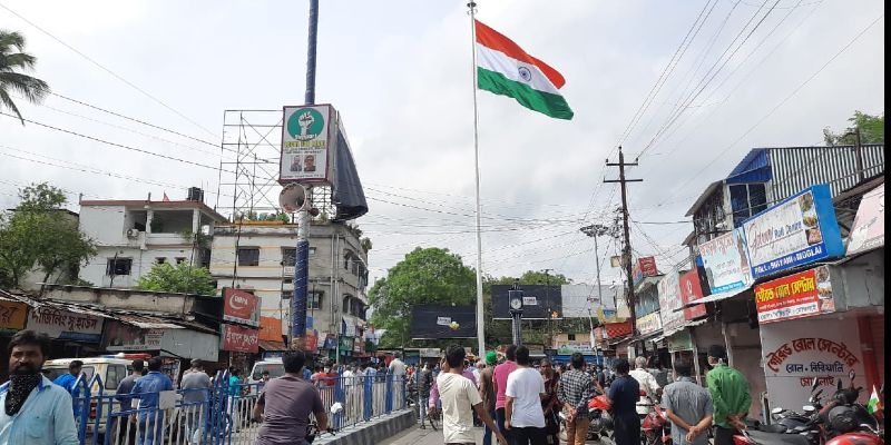 National flag hoisted at height of more than hundred feet on Independence day BTG