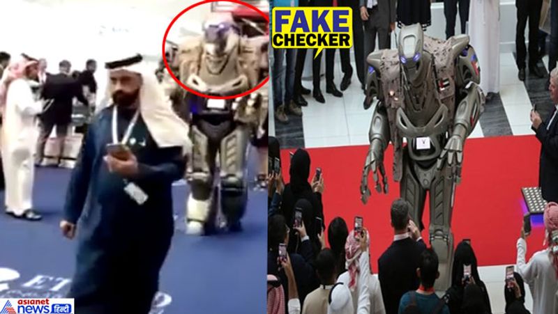 bahrain kings robot bodyguard fake claim viral old video from uae defence robot titan shared kpt
