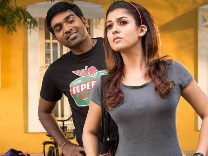 Nayanthara Birthday celebration photos going viral in social media