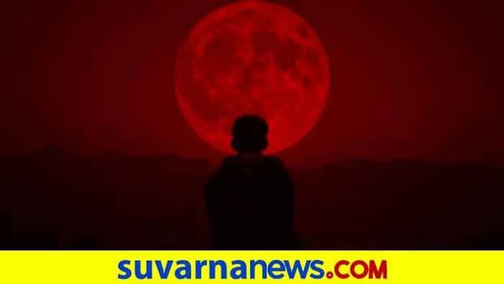 Why you should be careful in time of full moon Why you should be careful in time of full moon
