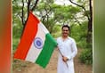 Sunny Sabharwal wishes 74th Independence Day also urges countrymen to become a self-reliant nation