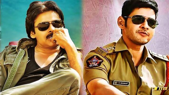 Pawan fans targets maheshs world record Pawan fans targets maheshs world record