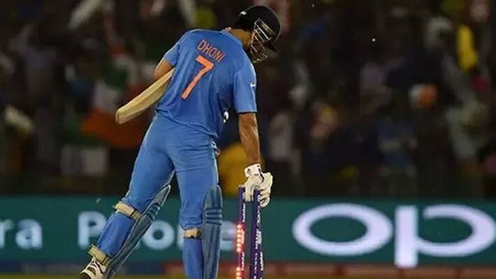 ex team india captain MS Dhoni announces retirement from international cricket ex team india captain MS Dhoni announces retirement from international cricket