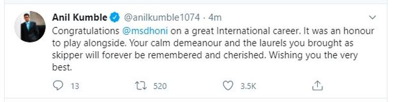 Former India captain and coach Anil Kumble on Dhoni