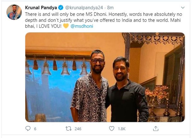 Krunal Pandya on Dhoni