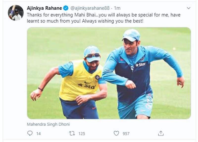 Ajinkya Rahane on Dhoni