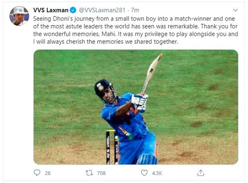 VVS Laxman on Dhoni