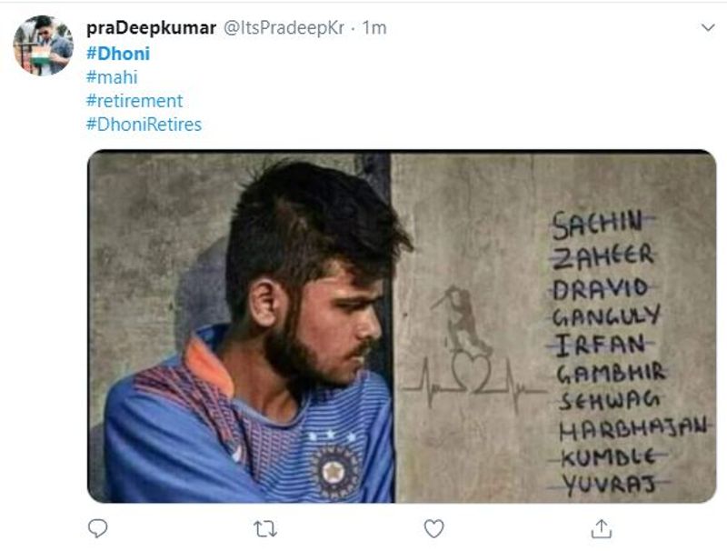 Mahendra Singh Dhoni retirement people wrote emotional messages on social media kpn