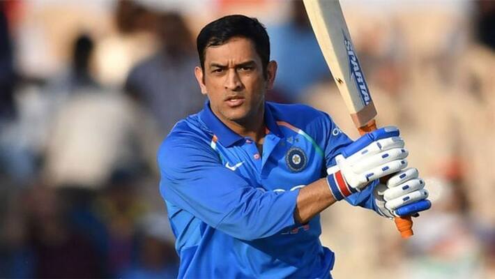 Look at 5 world records the former India captain MS Dhoni still holds Look at 5 world records the former India captain MS Dhoni still holds