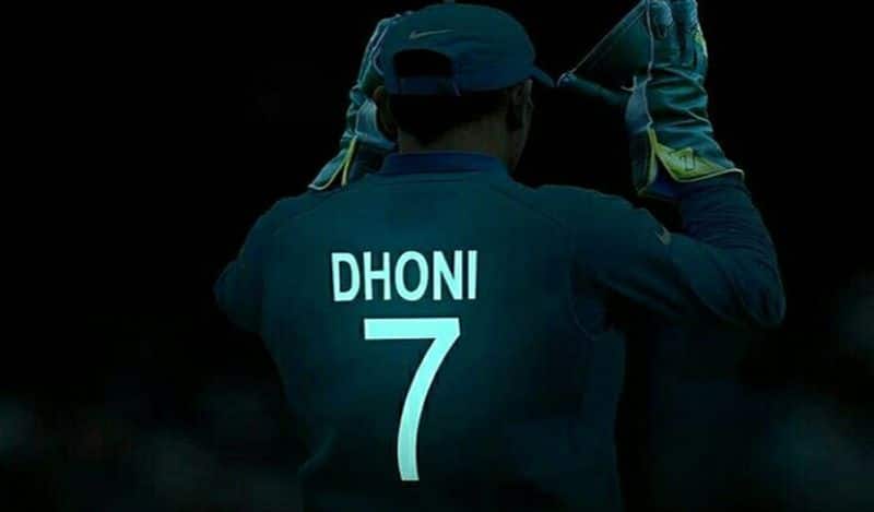 Dhoni, who wore jersey No. 7 for India, chose the number 7 while picking his retirement time. Now, many fans are urging the BCCI to retire India jersey No. 7.