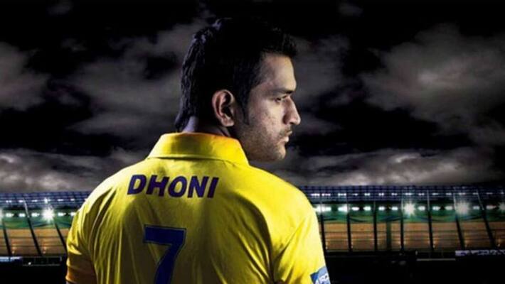 Why MS Dhoni announced retirement at 19.29 pm on 15 August spb Why MS Dhoni announced retirement at 19.29 pm on 15 August spb