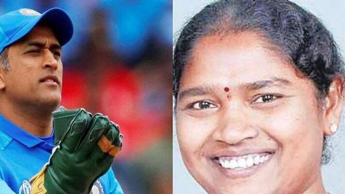 Dhoni retires: MLA Seethakka In All Praise For MS Dhoni, Calls Him An Inspiration Dhoni retires: MLA Seethakka In All Praise For MS Dhoni, Calls Him An Inspiration