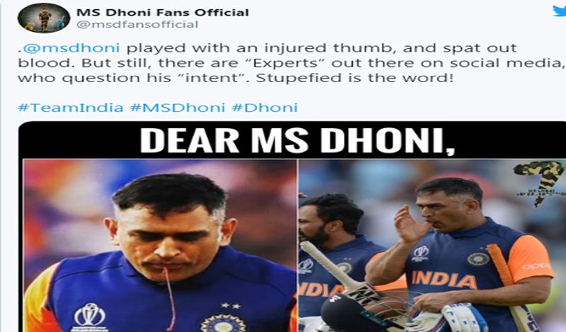 mahendra singh dhoni viral photo of spitting blood on cricket ground goes viral kph