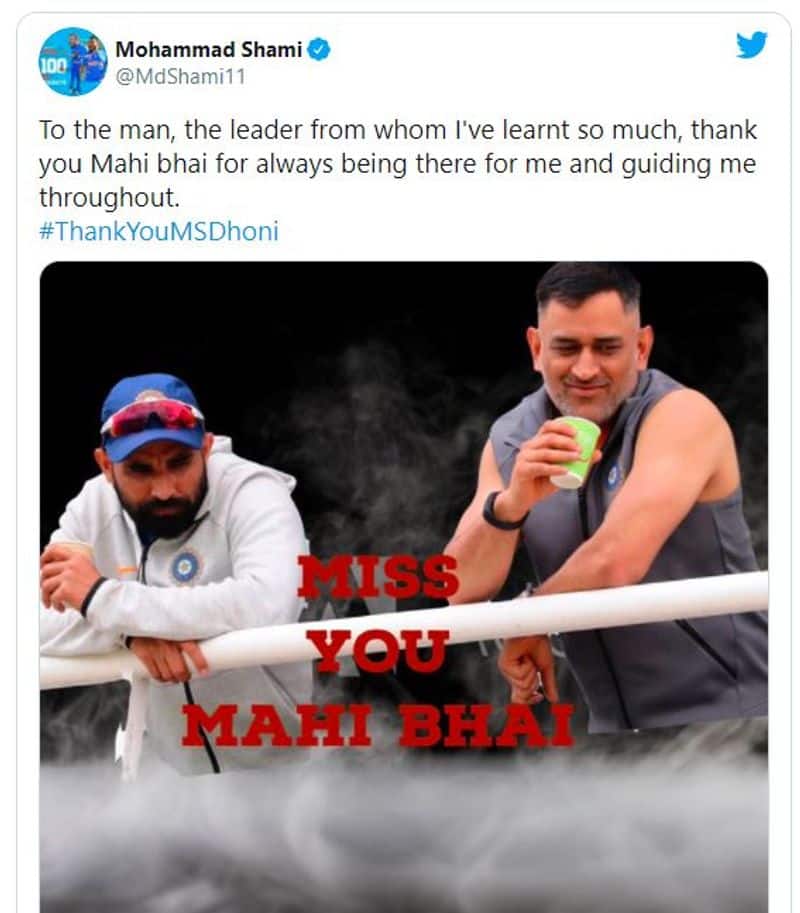 Mohammed Shami on Dhoni