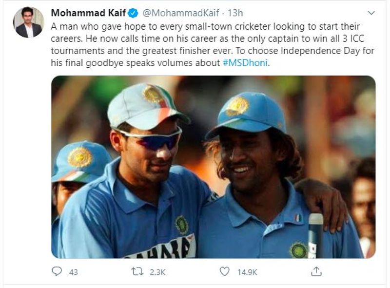 Mohammad Kaif on Dhoni