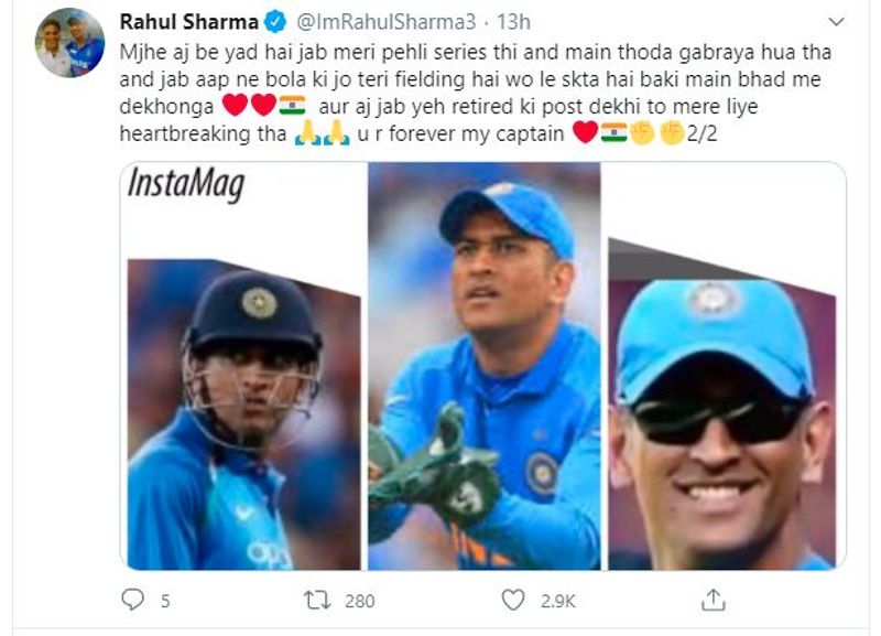 MS Dhoni retires Sachin Tendulkar Sourav Ganguly lead tributes read who said what MSD apc