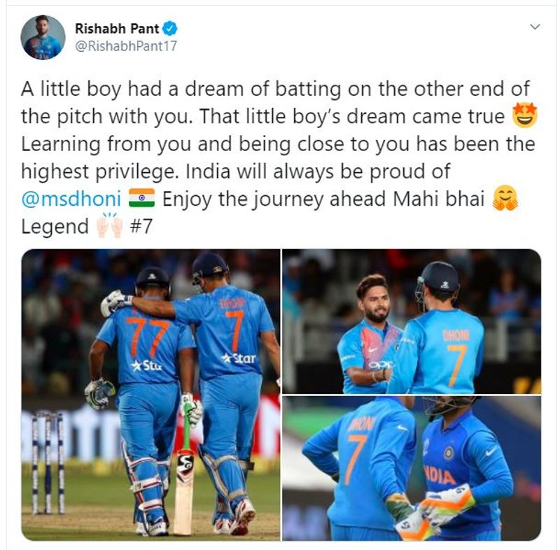 Rishabh Pant on Dhoni