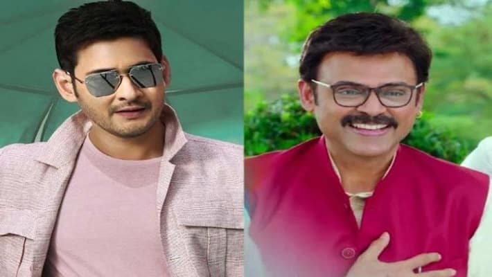 venkatesh and maheshbabu respond on modi says unite2fightcorona arj venkatesh and maheshbabu respond on modi says unite2fightcorona arj