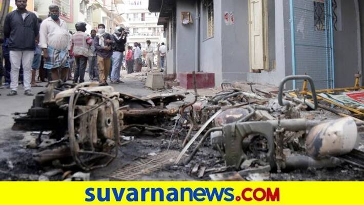 Court Rejected Bail to Former Corporators in Bengaluru Riot Case grg Court Rejected Bail to Former Corporators in Bengaluru Riot Case grg