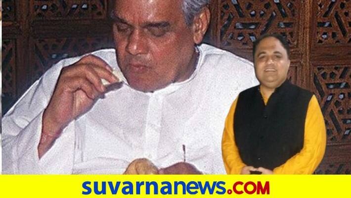 The foodie side of late former PM Atal Bihari Vajpayee The foodie side of late former PM Atal Bihari Vajpayee