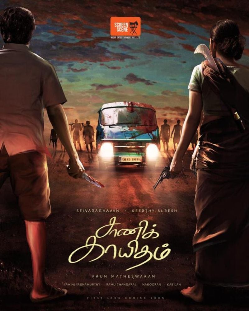 Director Selvaraghavan Turn as a actor in Saani kaayidham movie first look released