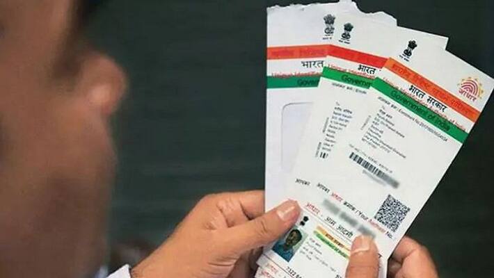fake aadhar card gang arrested in guntur fake aadhar card gang arrested in guntur