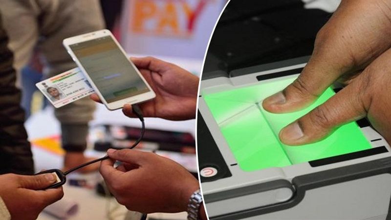 Bill Gates on how Indian Aadhaar and NPCI were envy of other countries BSS