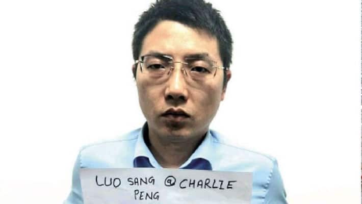 Chinese Citizen Was Collecting Information About The Dalai Lama Arrested In Money Laundering KPP Chinese Citizen Was Collecting Information About The Dalai Lama Arrested In Money Laundering KPP