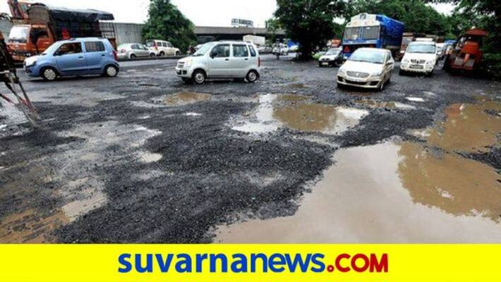 BBMP Failed to Manage the Road Pothole in Bengaluru grg BBMP Failed to Manage the Road Pothole in Bengaluru grg