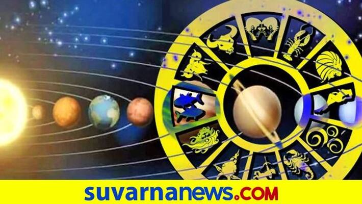 Daily Horoscope Of 10 September 2020 in kannada Daily Horoscope Of 10 September 2020 in kannada